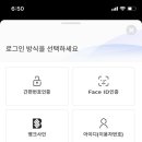 사인뱅크 티스토리