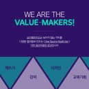 카페더메이커스