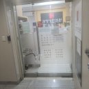 김정기한의원 이미지