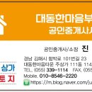 한마음노래연습장 네이버블로그
