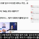 종점세탁소 이미지