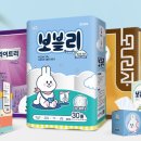 에스엠몰