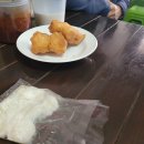 카오삐약