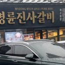 수원-0931 네이버블로그