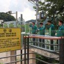 청평배수펌프장 이미지