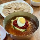 위드2빌딩 | 장유 젤미마을 현지인 맛집 젤미가야밀면 ｜항정살 수육·밀면 솔직후기