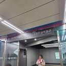 용산-145 | 서울 용산 국립중앙박물관 무료 전시회 실내 데이트 굿즈샵 주차 물품보관함 관람 솔직후기