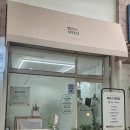 엘리스스튜디오 | [수원 영통 속눈썹펌 후기] 엘리스스튜디오에서 받은 꼼꼼한 시술✨