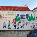 화원우체국 이미지