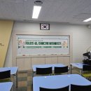 효자초등학교병설유치원 이미지