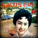 일등상사