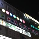 느리울당구장 네이버블로그