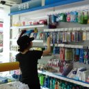 이층엔약국 이미지