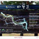 진달래유치원 이미지