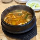 충렬로 | 양산 한우 맛집 소토 후기 | 분위기는 좋았지만 아쉬웠던 점