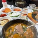 장터순대국 네이버블로그