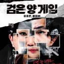 임이오니 이미지
