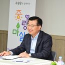 묵동경로당 이미지