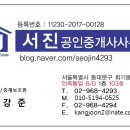 지에스25 외대후레쉬점 이미지