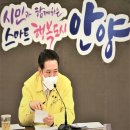 관양고등학교 이미지
