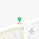 박상진6로L 네이버블로그
