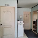 삼원자동차운전학원