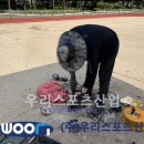 성암국제무역고등학교 이미지