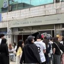 엔엔알