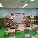 서울포이초등학교 이미지