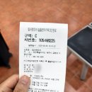 영화카서비스 | 제주 탐라렌트카 : 돌하루팡으로 가성비 있게 이용한 솔직후기, K5 가격 정보