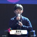 래빗홀게임즈 이미지