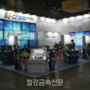 (주)나이스솔루션 이미지