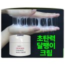 빅토파트너스