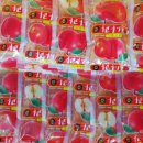 늘청춘건강원 이미지