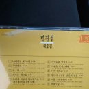 (주)씨디이닷컴
