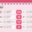 해와달유치원어린이집 네이버블로그