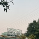 진영역 | 진영역 KTX 주차장 혼잡도 &amp; 이용팁｜김해 진영역 후기