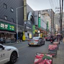 돈꽃 | [서면고기집] 서면 삼겹살 맛집 돈꽃피는집 다녀온 후기!