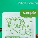 판타펫코리아 이미지