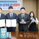 여수밤바다F&B