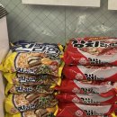 대구반야월막창신음점 이미지