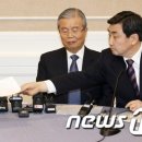 주거니받거니 뉴스1