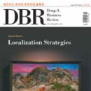 히든헬스클럽 이미지