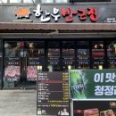 우1동-1 이미지