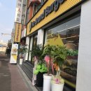 노브랜드버거 평택역점 이미지