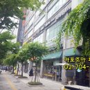 공덕타워공인중개사사무소 이미지