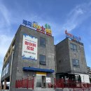 태양회수산센터 | 고성 회 맛집 : 비치수산회센터, 가성비 좋은 회포장 맛집 추천 후기