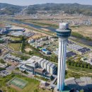 아산환경과학공원 놀이터 이미지