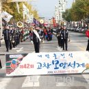 고창실내체육관 이미지