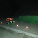 정동진썬게스트하우스 이미지